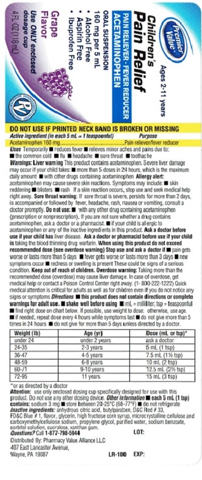 241-04  Grape Inner - 241 04  Grape Inner